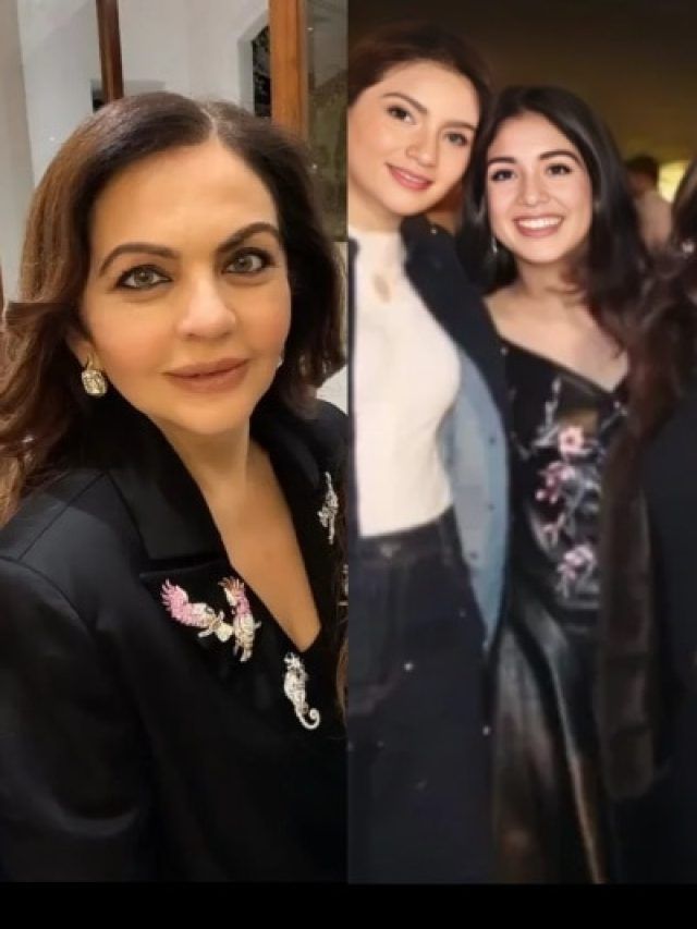 New Year Party पर राधिका ने नीता अंबानी संग की ट्विनिंग, दिखा सास-बहू का मॉडर्न लुक