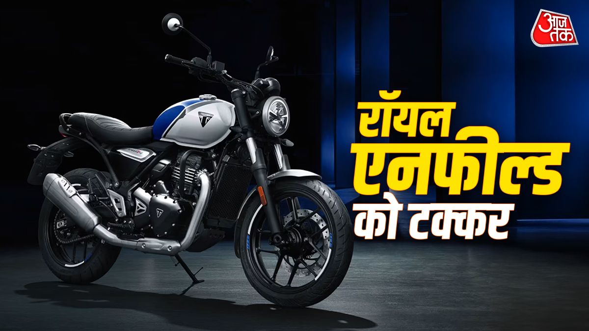 1 लाख लोगों ने खरीदी ये बाइक! अब 21,500 तक घट गए दाम