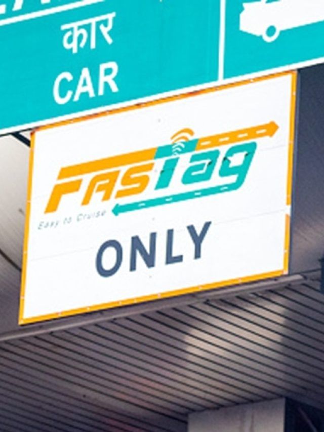 कल से महंगा होगा FASTag Annual Pass, अब देने होंगे इतने रुपये