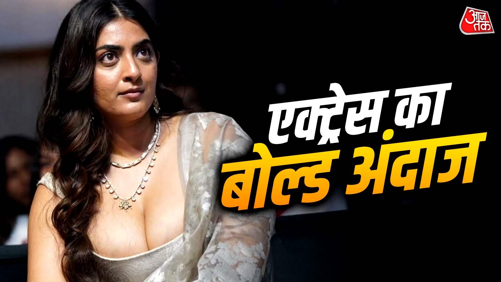 आमिर की भतीजी को गलत एंगल से किया शूट, बनाई वल्गर क्लिप, भड़के यूजर्स