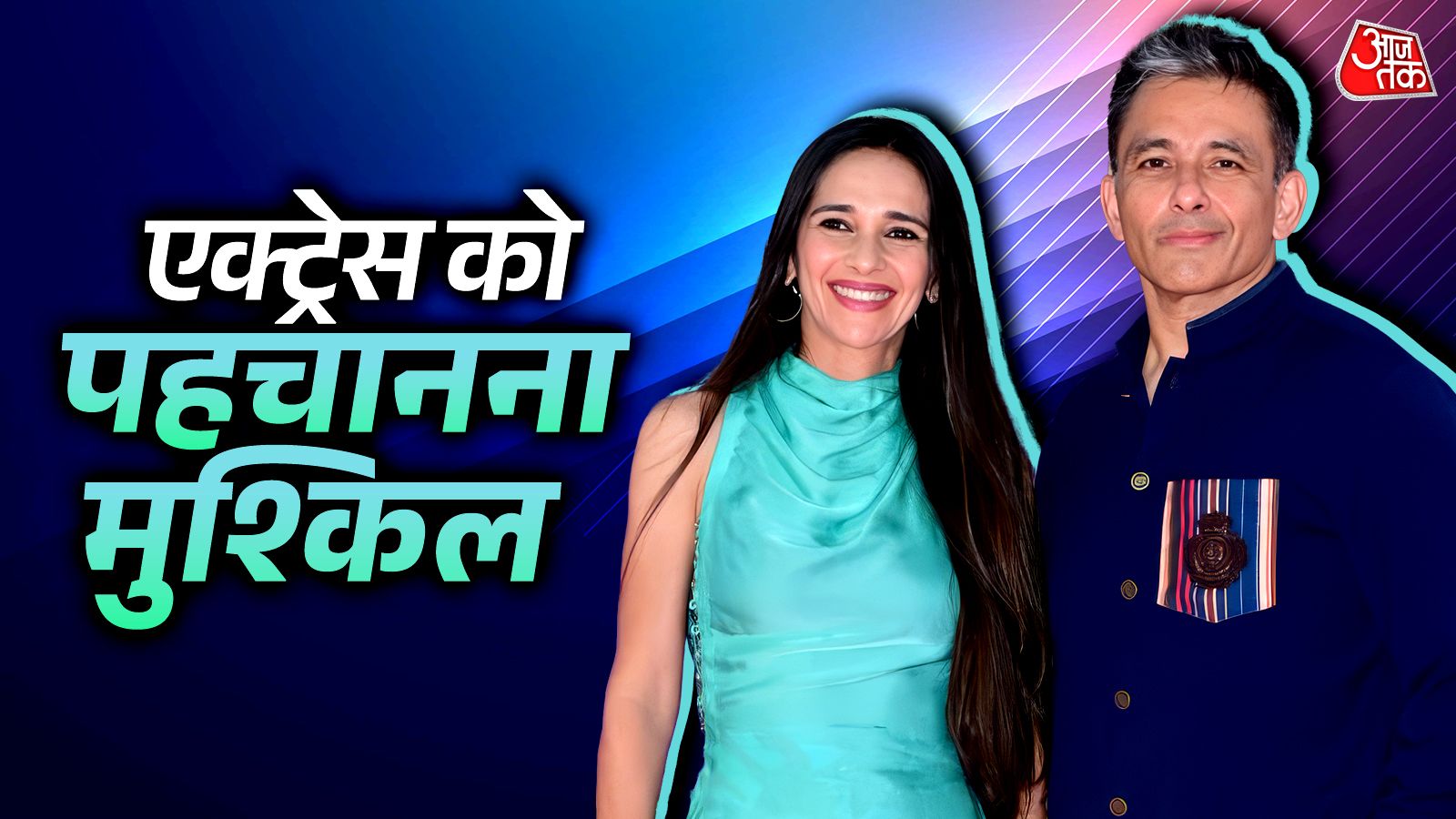 बॉलीवुड की बोल्ड एक्ट्रेस, बिजनेसमैन से रचाई शादी, 2 बच्चों की मां बन बदला हुलिया