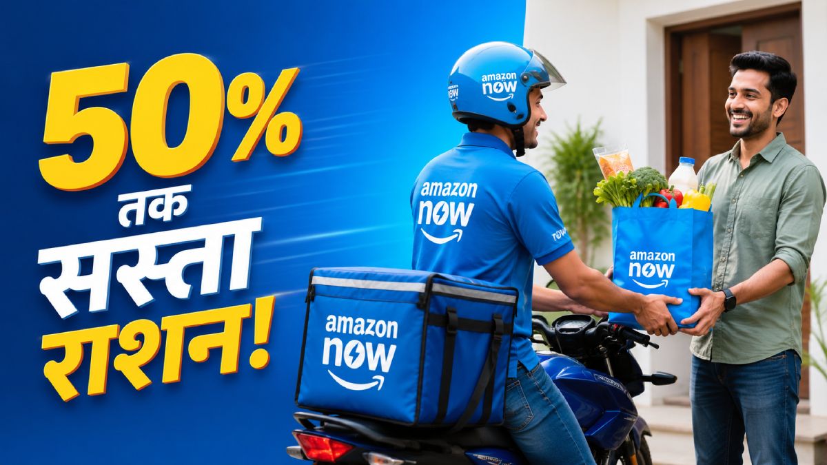 Amazon दे रहा है 50% तक का डिस्काउंट, Blinkit की टेंशन बढ़ी