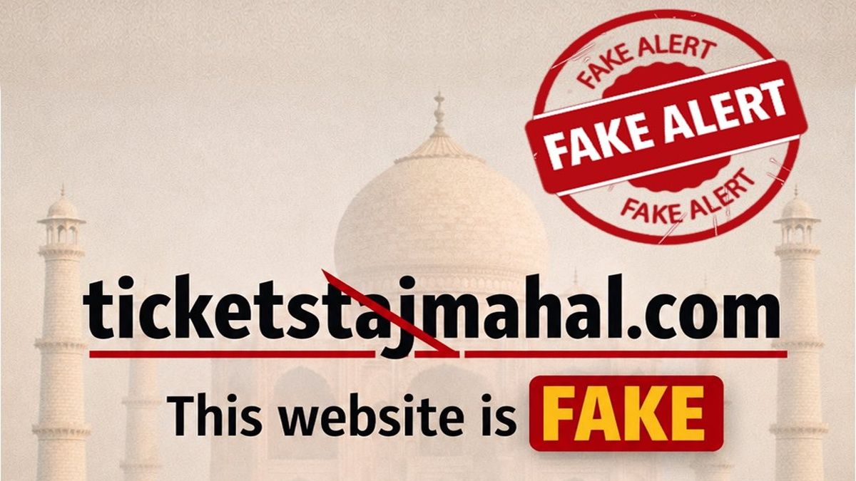 ताजमहल पर बनाई फर्जी वेबसाइट, टिकट बुकिंग के नाम पर ठगी, ऐसे बचें