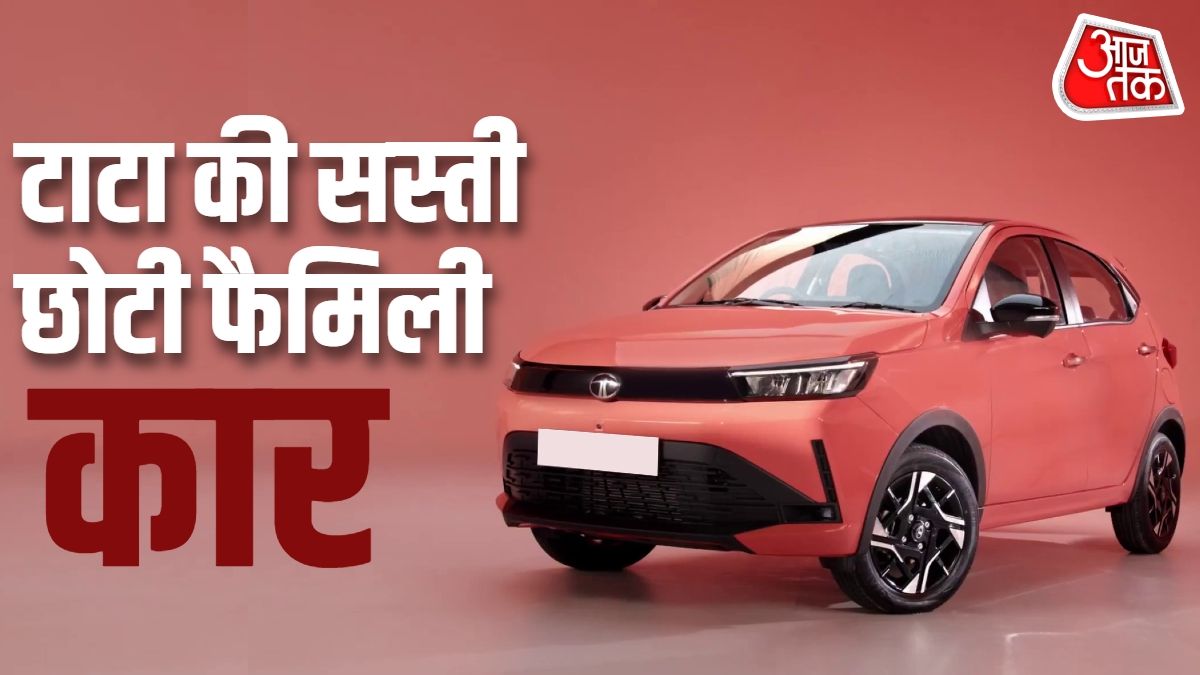 पेट्रोल-EV एक साथ! Tata की फैमिली कार, पहली बार मिलेगा ये फीचर