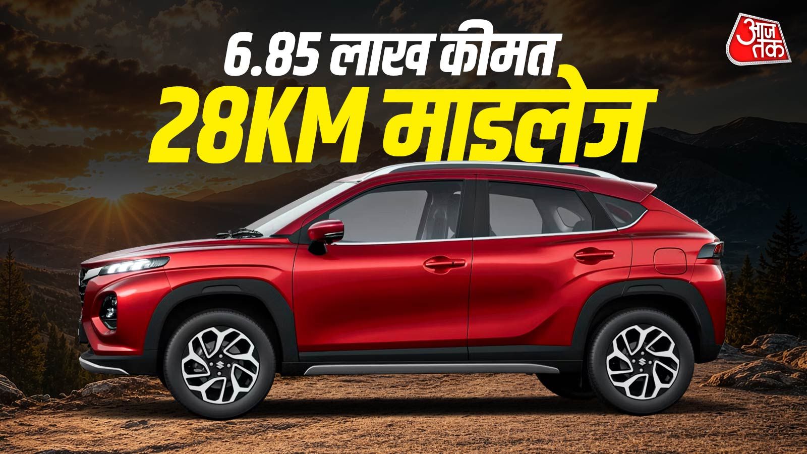 Nexon-Creta सभी हुए पीछे! 6.85 लाख की इस SUV पर टूट पड़े लोग