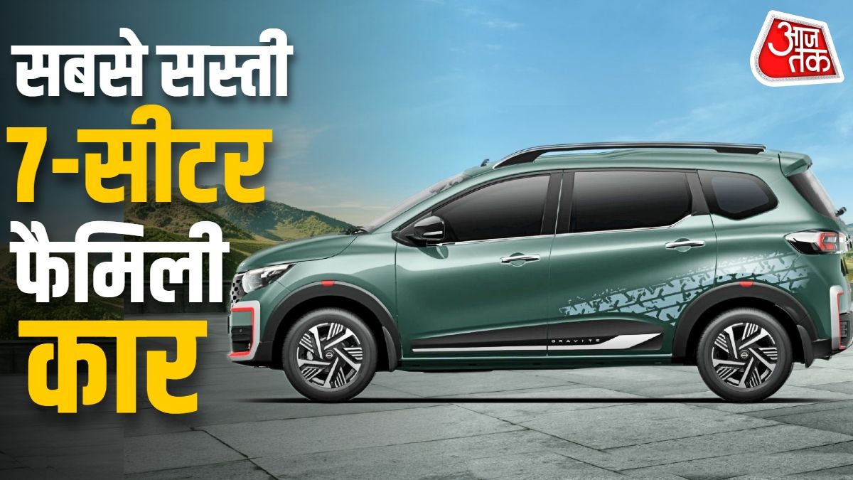 महंगी हुई देश की सबसे सस्ती 7-सीटर फैमिली कार, इतन