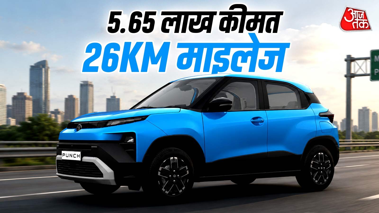 31 दिन में बिकीं 20 हजार कारें! 5.65 लाख की SUV पर टूट पड़े 