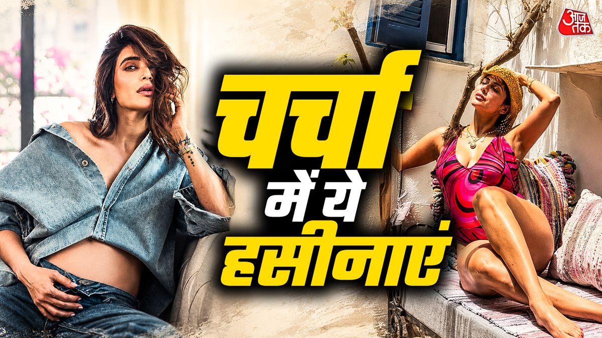 बिकिनी में 52 साल की मलाइका अरोड़ा, एक्ट्रेस ने दिखाया बेबी बंप