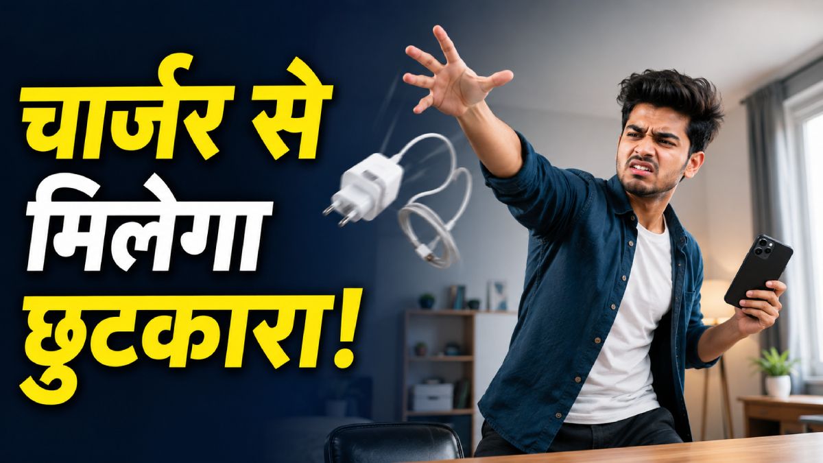 स्मार्टफोन बैटरी बैकअप बढ़ाने के आसान उपाय: आज ही बदलें ये जरूरी सेटिंग्स