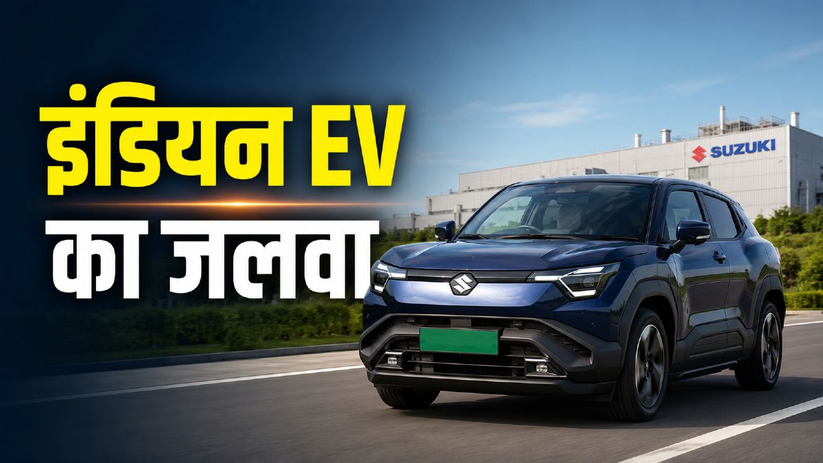 বিদেশে ভারতীয় ইলেকট্রিক গাড়ির জোয়ার: রপ্তানি ১৪ গুণ বৃদ্ধি, ৪৭টি দেশে ছুটছে এই কার