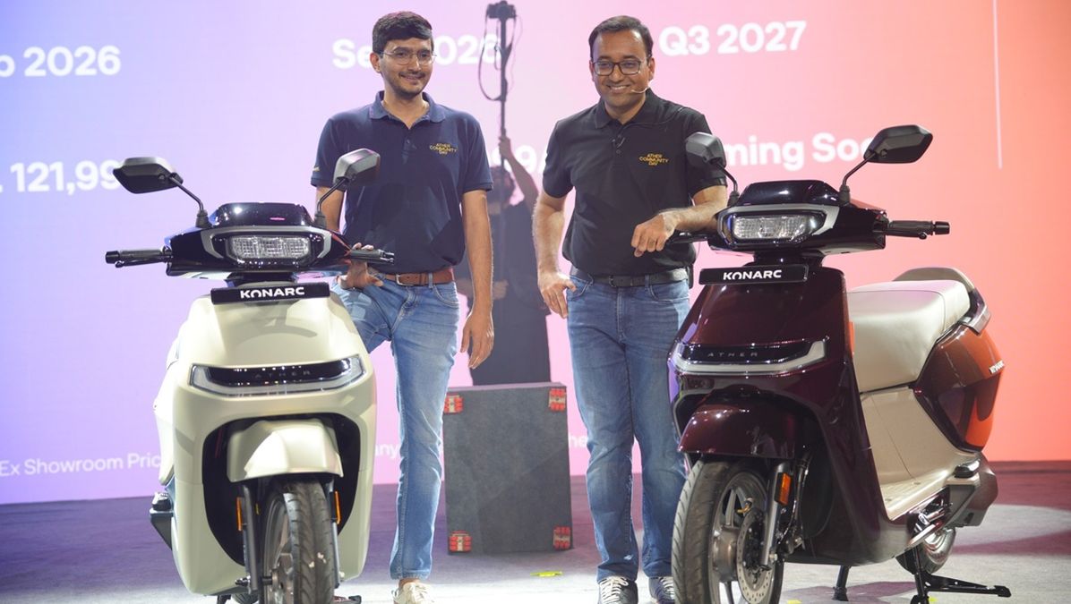 Ather ने लॉन्च किया 200KM रेंज वाला इलेक्ट्रिक स्कूटर