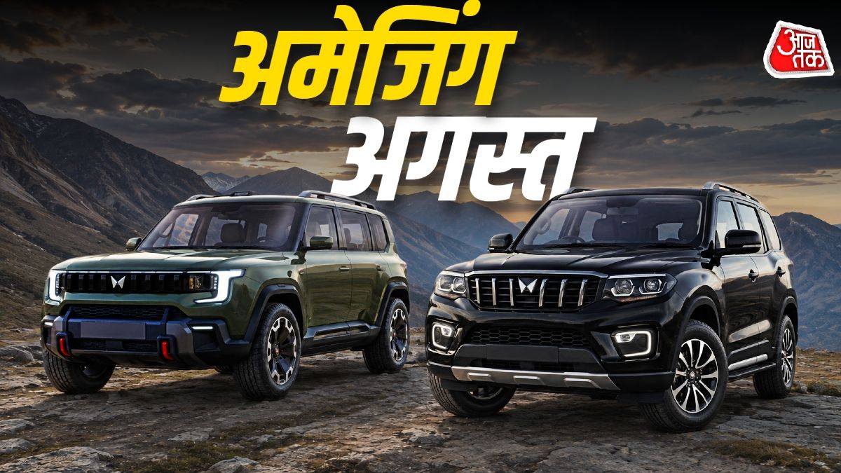अगस्त में लॉन्च होंगी नई कारें: इलेक्ट्रिक और एसयूवी का जलवा