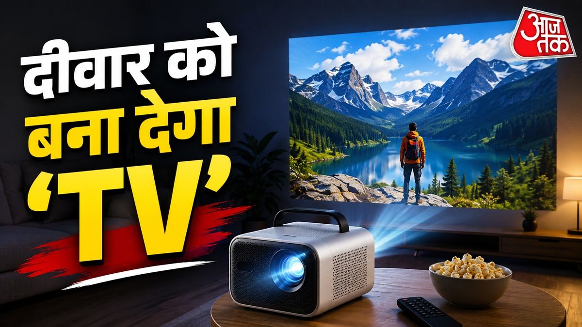 Transform Your Home into a Cinema: A Comprehensive Guide to Choosing the Best Portable Projectors