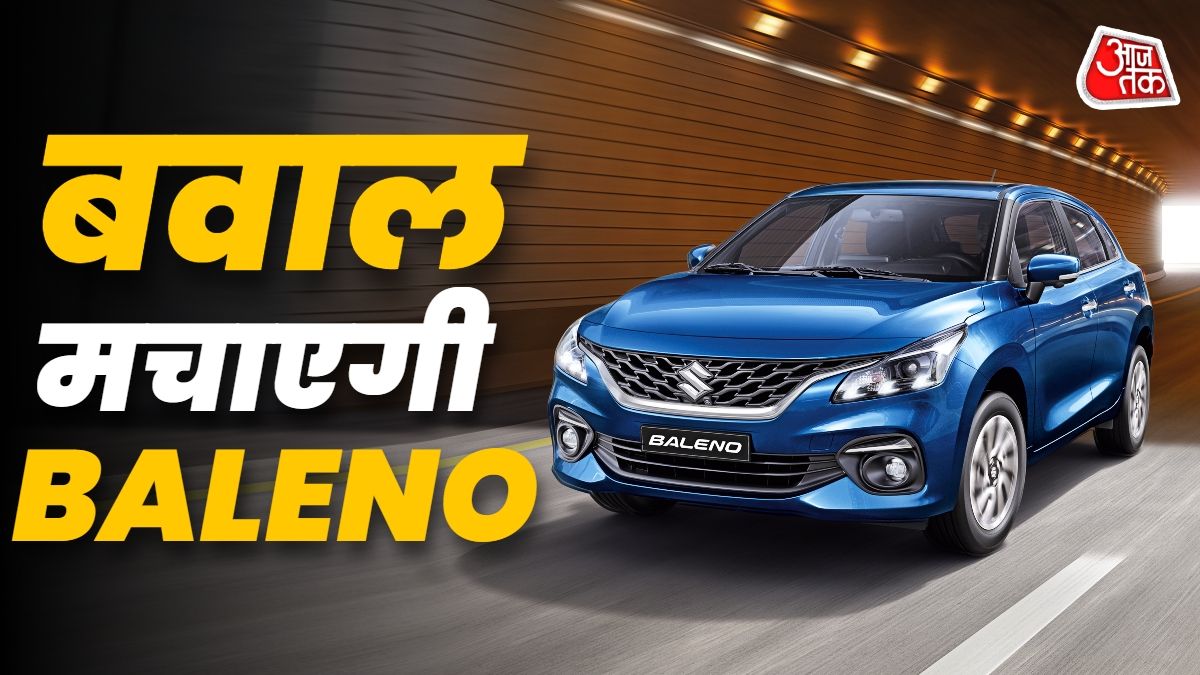 मारुति सुजुकी बलेनो का नया अवतार: पहली बार CNG के साथ ऑटोमैटिक गियरबॉक्स का धमाका