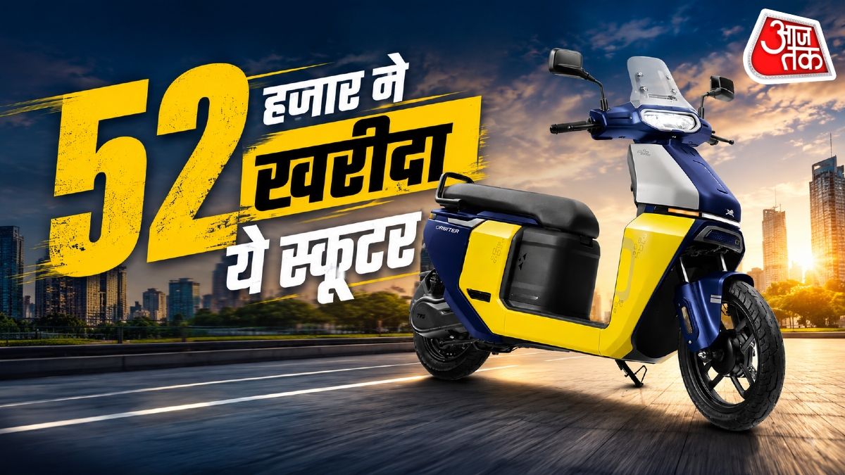 TVS ने जुलाई में बेचे 52 हजार से ज्यादा इलेक्ट्रिक स्कूटर