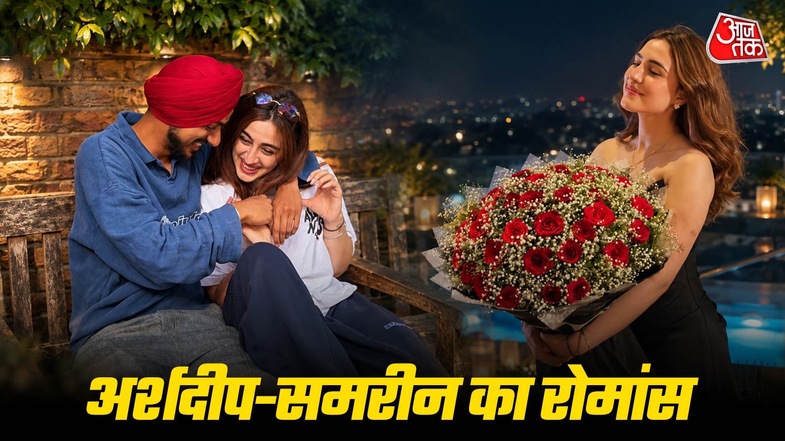 Indian Cricketer Arshdeep Singh and Actress Samreen Kaur Confirm Relationship Publicly