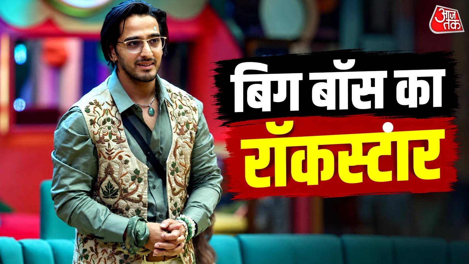 बिग बॉस 20: काजी तौकीर ने जिम ट्रेनर बनकर मचाया धमाल, शर्टलेस वर्कआउट देख दंग रह गए घरवाले