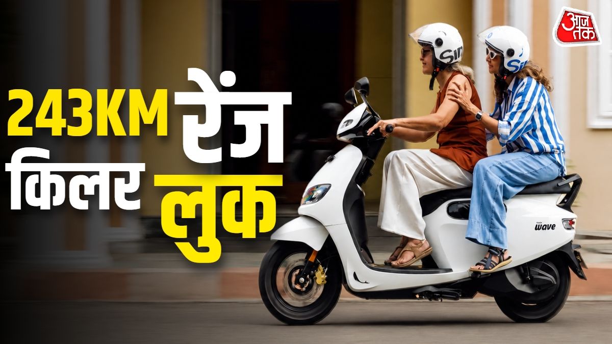 Simple Wave Electric Scooter Launched: Features 243KM Range and Massive Storage