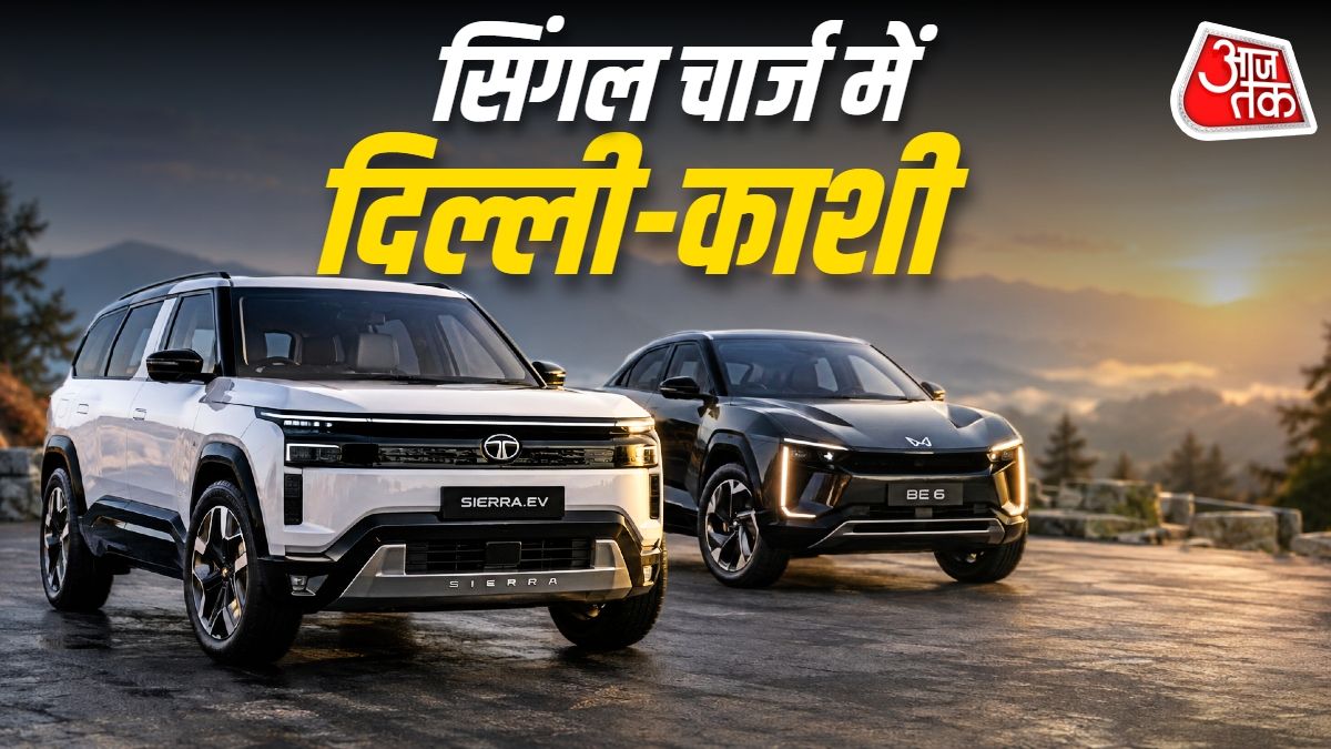 सिंगल चार्ज पर 857 किमी की दूरी: भारत में सबसे अधिक रेंज देने वाली इलेक्ट्रिक कारें
