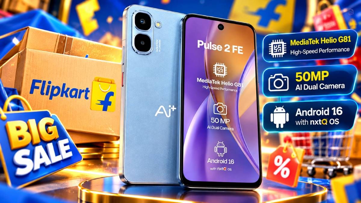 ₹10 हजार से कम में 5000mAh बैटरी, 50MP कैमरा वाला फोन